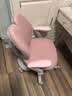 读书郎儿童学习椅中小学生写作业写字椅子家用可升降椅调节背座椅 一键自动追背+固定气杆+前置刹车轮 粉 实拍图