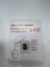 HIKVISION海康威视行车记录仪64G内存卡 车载配件高速存储CLASS10级以上 实拍图