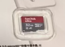 闪迪（SanDisk）32GB TF（MicroSD）内存卡A1 U1 C10 至尊高速移动版存储卡 读速120MB/s 手机平板游戏机内存卡 实拍图