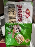 安井多肉花卷 480g 8只 葱香肉馅 家庭营养早餐包 懒人加热即食面点 实拍图