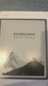 汉王（Hanvon）【重磅新品】智能手写办公本M10语音转写电子书阅读器墨水屏电纸书笔记本平板电脑10.3英寸8G+128G 实拍图