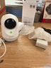 360摄像头9pro 高清400万像素微光全彩家用监控手机远程双向通话360度旋转婴儿看护器 实拍图