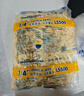 蓝威斯顿 3/8原味冷冻粗薯条2kg 线下同款 空气炸锅食材油炸食品预制菜 实拍图