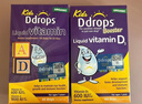 Ddrops滴卓思 婴幼儿童复合维生素d3+ad滴剂 1-18岁600iu营养套装 实拍图