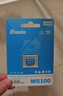 佰维（BIWIN）128GB TF(MicroSD)内存卡 C10 U3 V30 A1 MS100存储卡 读速100MB/s 适配行车记录仪/监控 实拍图