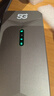 圣凡杜5g随身wifi6免插卡便捷移动路由器流量千兆双频wifi2025款无限流量无线上网卡多网通户外直播电竞 【5G升级版】智能增速 网速狂飙 实拍图