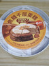 俏侬 焦糖千层蛋糕450g 动物奶油+纯脂巧克力球≥52%零食生日蛋糕 实拍图