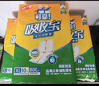 可靠（COCO）吸收宝成人护理垫XL120片(60*90cm)舒适防漏老年人隔尿垫产褥垫 实拍图