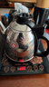 金灶（KAMJOVE）电茶壶烧水保温茶壶 自动上水电热水壶泡茶壶茶台烧水壶烧水保温一体全自动恒温 台嵌两用K9C 0.9L 实拍图