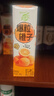 蒙牛真果粒爆粒橙子味果汁饮品240gx10包 龚俊同款 送礼佳选 实拍图