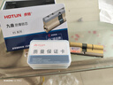 虎顿（HOTUN）多轨道防盗门锁芯超C级锁芯 叶片锁芯大门入户门 钢质门锁芯 85PB 实拍图