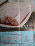 广州酒家猪肉肠粉185g 3条 早餐半成品广式早茶生鲜拉肠开学季 实拍图
