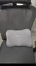 京严腰靠办公室座椅护腰靠垫椅子腰垫汽车靠枕腰枕久坐神器汽车靠背垫 升级款【高级灰】超饱满 填补腰部空隙 枕套 支撑释压丨人体工学丨支撑脊椎丨一体成型 实拍图