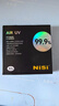 耐司（NiSi）uv镜 82mm滤镜 99.9%透光率 AIR UV 双面多层镀膜单反微单uv镜保护镜滤光镜佳能尼康索尼相机滤镜 实拍图