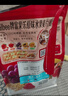 卡乐比（Calbee）即食燕麦片 原味水果麦片600g 日本进口非油炸 营养代餐早餐零食 实拍图