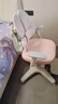 护童（Totguard）儿童学习椅可调节升降学生四背坐姿椅 G985Ultra_妙想粉 含脚踏 实拍图