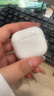 Apple/苹果 AirPods 4 搭配USB-C充电盒 苹果耳机 蓝牙耳机 适用iPhone/iPad/Mac 四代 实拍图