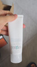 芙丽芳丝（Freeplus）氨基酸净润洗面奶霜男女士通用深层清洁保湿洁面乳敏感肌100g 实拍图