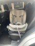 路途乐儿童安全座椅0–12岁i-Size认证新国标 途跃pro月岩灰-通风加热 实拍图
