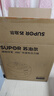 苏泊尔（SUPOR）鲜呼吸IH电压力锅5L家用自动排气304球釜SY-50HC8033Q双胆电饭煲高压锅4-6人内胆批次随机发货 实拍图