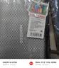 名创优品（MINISO）防水洗漱包便携洗浴化妆品收纳包差旅洗漱包(黑色)礼物开学季 实拍图