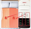 彩虹【高温断电】双人定时双温双控除螨无纺布电热毯电褥子2.0*1.8米 实拍图