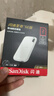 闪迪（SanDisk）2TB Type-c USB3.2 NVMe移动固态硬盘 PSSD E5D京东限定版 1050MB/s 三防保护 手机直连笔记本外接 实拍图