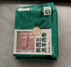 东方甄选新西兰羔羊肉卷牛肉片肥羊卷鲜嫩涮羊肉生鲜火锅食材 【4盒】羊肉卷2+牛肉片2 共 1020g 实拍图