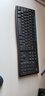 罗技（Logitech）MK220 键鼠套装 无线键鼠套装 办公键鼠套装  多媒体键鼠套装 带无线2.4G接收器 黑色 实拍图