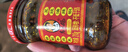 陶华碧老干妈  辣椒酱  精制牛肉末豆豉油辣椒210g 贵州特产 实拍图