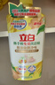 立白佛手柑洗洁精1.45kg 果蔬清洗餐洗净A类食品用祛味洗涤灵洗洁剂 实拍图