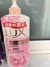 力士（LUX）(LUX)沐浴露 恒久嫩肤 淡雅香氛 娇肤香氛沐浴乳1000g留香 实拍图