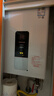 万家乐【超暖浴DP1(F)·金榜爆品】16升天然气智能变升节能速热精准恒温防冻以旧换新8年包修燃气热水器 实拍图