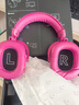 罗技（G）PROX2代lightspeed无线蓝牙三模游戏耳机7.1环绕声GPW2代fps听声辩位耳机 粉色-适配三角洲行动 实拍图