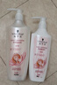 施华蔻（Schwarzkopf）多效修护型套装(洗400ml+润400ml)蓬松柔顺洗发水护发素 新老包装 实拍图