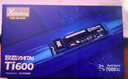 致态（ZhiTai）长江存储 500GB SSD固态硬盘 NVMe M.2接口 Ti600系列 (PCIe 4.0 产品) 实拍图