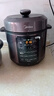 美的（Midea）品牌官方深汤系列电压力锅5L家用0涂层钢胆高压锅大屏智能预约双胆电饭煲MY-E5924G 4-6人 实拍图