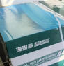 得力（deli）珊瑚海A4打印纸 70g500张*10包一箱 双面复印纸 企业采购优选 整箱5000张7363 实拍图