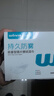 稳健眼镜清洁湿巾 防雾眼镜湿巾200片屏幕清洁不伤屏大尺寸10*15cm  实拍图