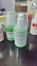 协和止痒凝露100ml*3温和亲肤无刺激清爽水润止痒舒缓春夏护肤清凉 实拍图