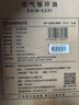 艾美特（AIRMATE）【小暴风PRO】空气循环扇家用大风力摇头电风扇卧室安静轻音小风扇桌面台式节能落地扇电扇 X231 实拍图