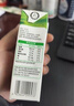 蒙牛纯牛奶钻包200ml*24盒 电商定制 实拍图