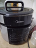 美的（Midea）电压力锅5L家用智能0涂层钢胆大屏操控智能开盖煮双胆电饭煲高压锅适用4-6人MY-E5915G京东自营 实拍图