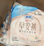 苏菲裸感S贵族棉纯棉迷你卫生巾175mm14片护垫透气低敏姨妈巾京东自营 实拍图