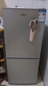 新飞冰箱家用一级能效 租房用小型二门电冰箱冷藏冷冻两用1-2人双门小冰箱办公室迷你小户型 【一级能效】98A148银色+大容量存储 实拍图