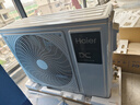 海尔中央空调云舒风管机一拖一客厅 3匹一级能效 纯铜管 云璟pro升级款 KFRd-72NW/72ECD81 国家补贴  实拍图