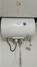 美的（Midea）【整机8年质保】40升电热水器2000W节能省电速热出租屋高温杀菌加长防电墙F40-15A3 实拍图