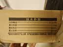 插座家用正品多功能插座插排开关转换器无线扩展插排usb插头面板大功率分控 一转二【1个4000W插位】 适用于空调热水器 实拍图