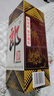郎酒 郎牌郎酒 酱香型白酒 53度 375mL*1瓶 单瓶装 实拍图