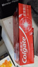 高露洁（Colgate）【牙膏金榜】密集焕白美白牙膏含氟120g*2去黄去口臭亮白清新结婚 实拍图